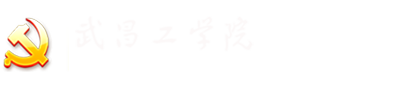 威澳门尼斯人手机版下载安装